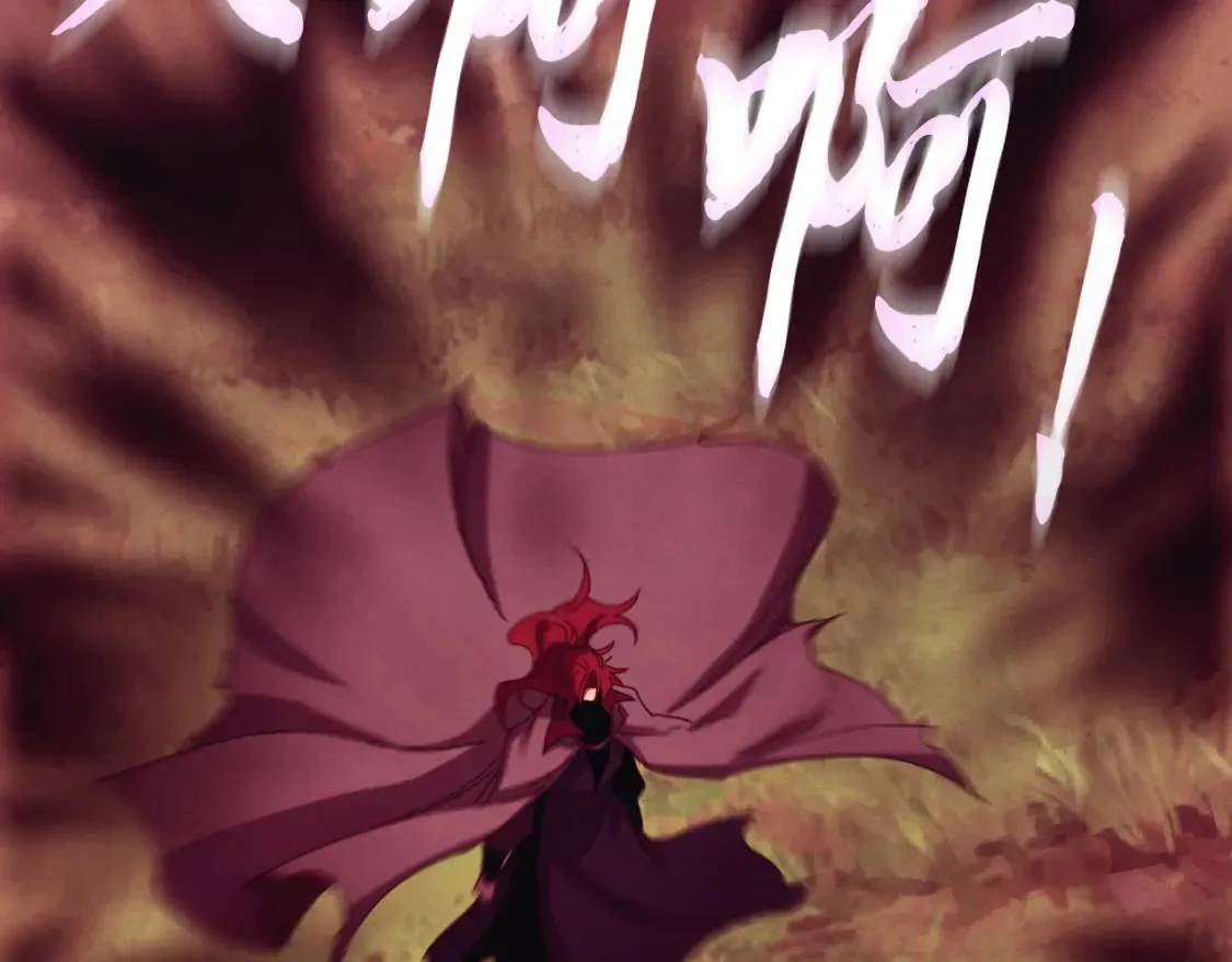 第178话 天劫299
