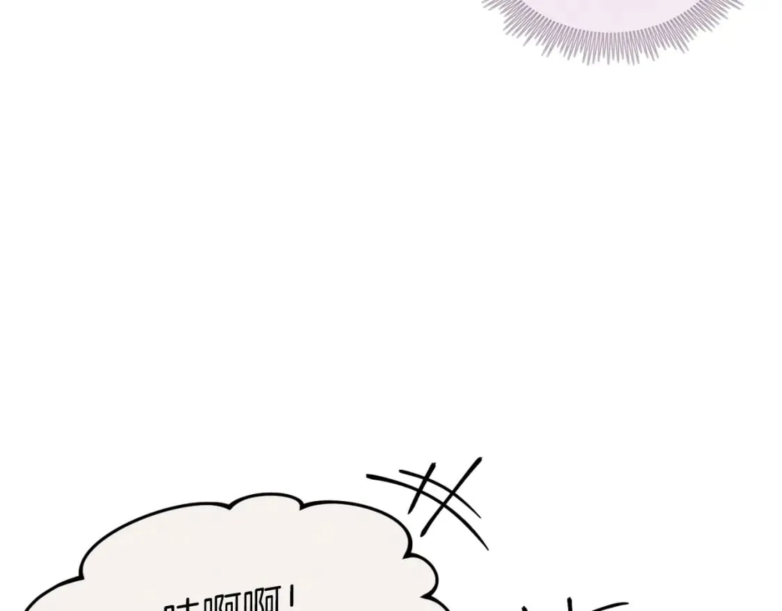 第130话 弹给你听24