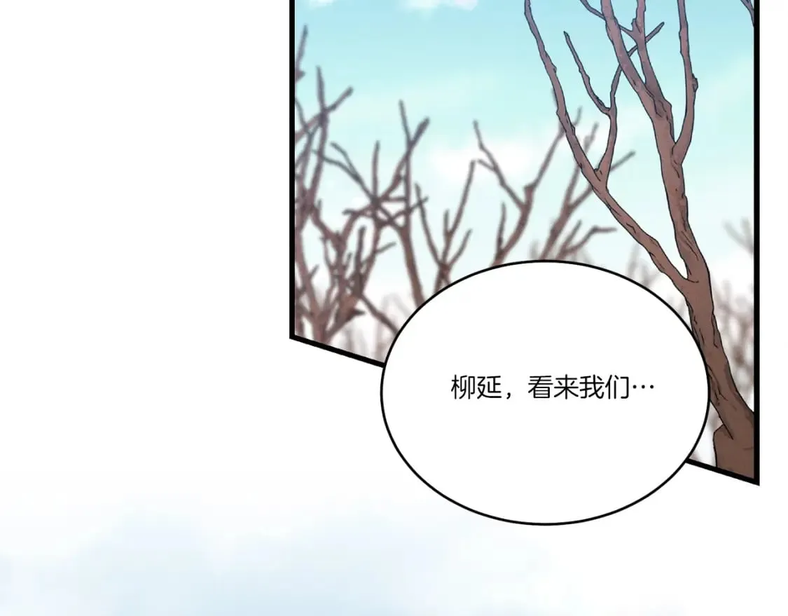 第74话 监视169