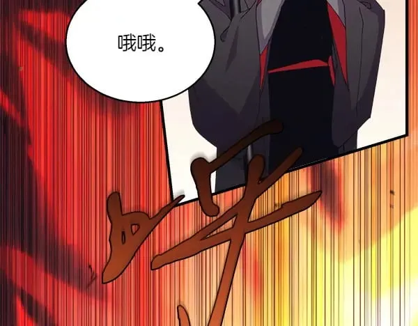 第183话 两个计划211