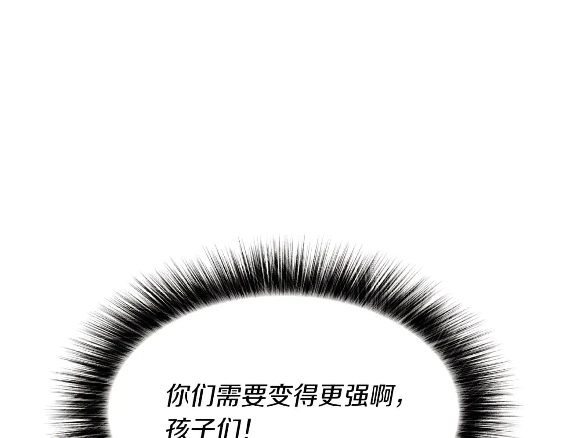 第44话 悲惨结局26