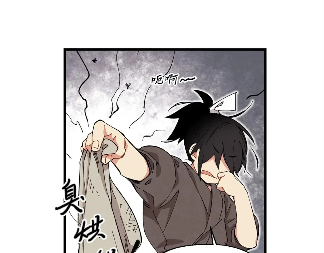 第3话70