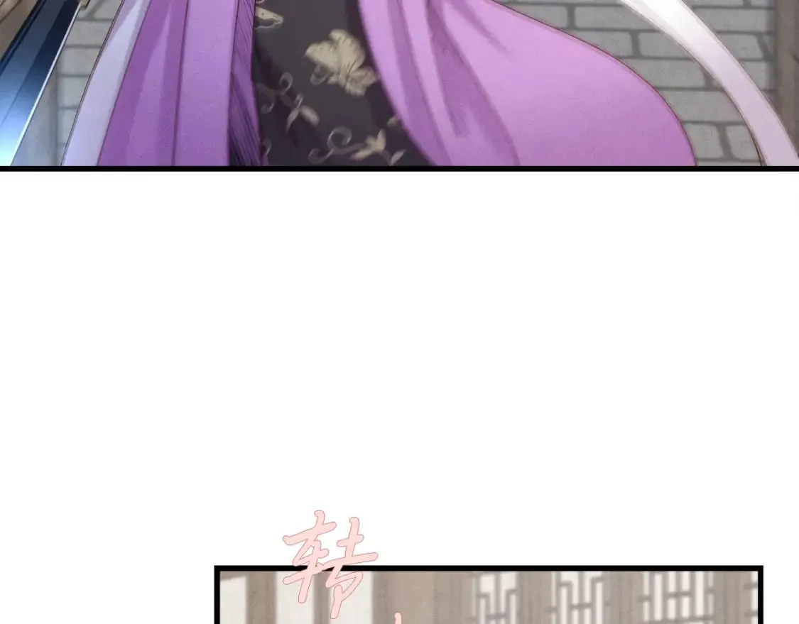 第107话 变态32