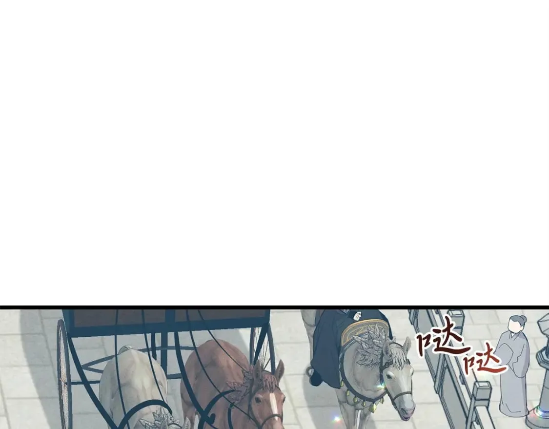 第17话 大人物2