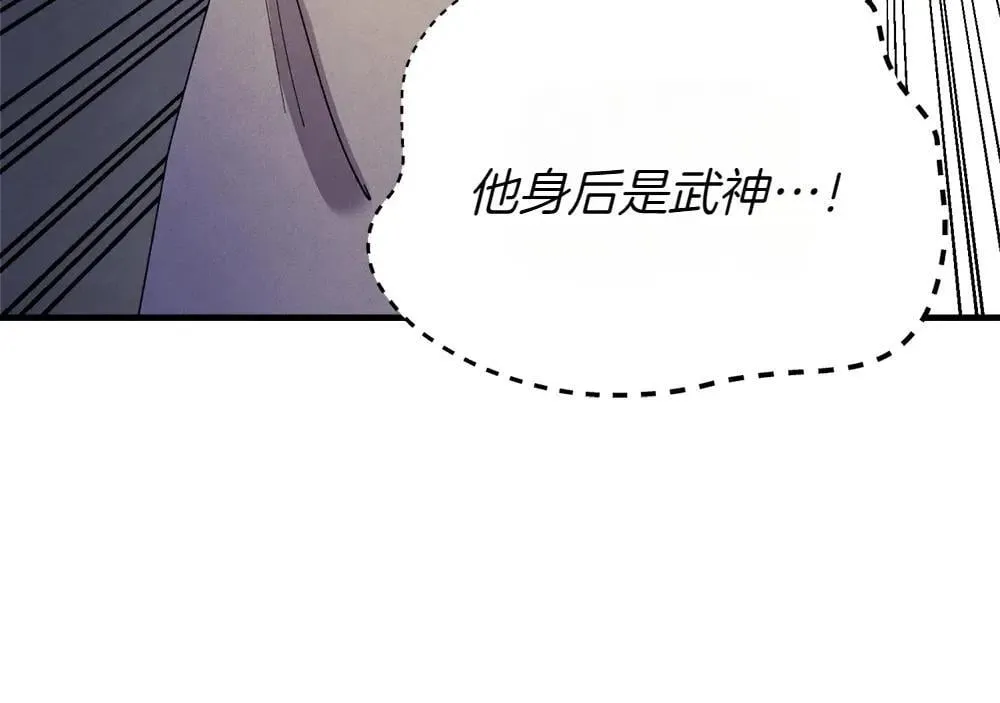 第189话 殊途同归217