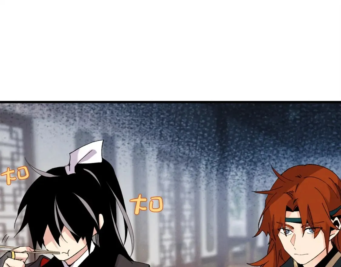 第81话 梅花剑法32