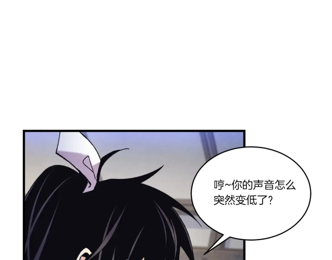 第139话 三圣大战20