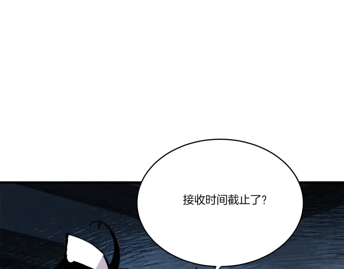 第68话 顺风堂177
