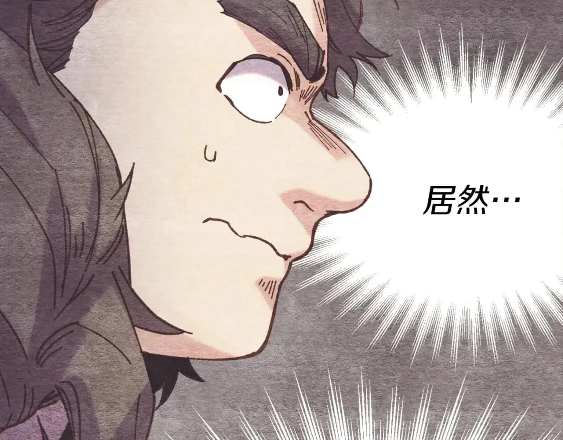 第164话 真正的自由174
