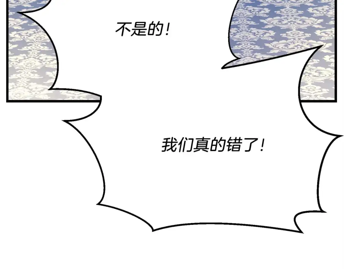 第154话 集训67