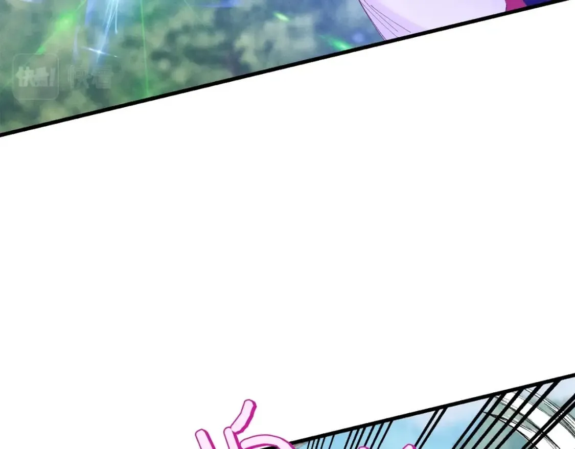 第90话 有趣的体验90