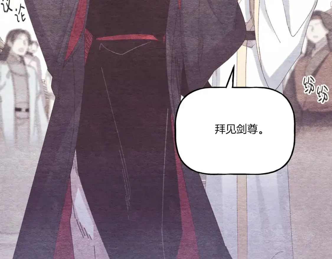 第155话 启航150