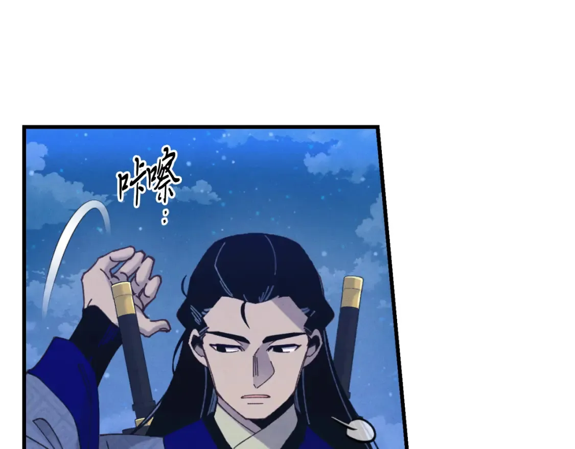 第175话 朋友88