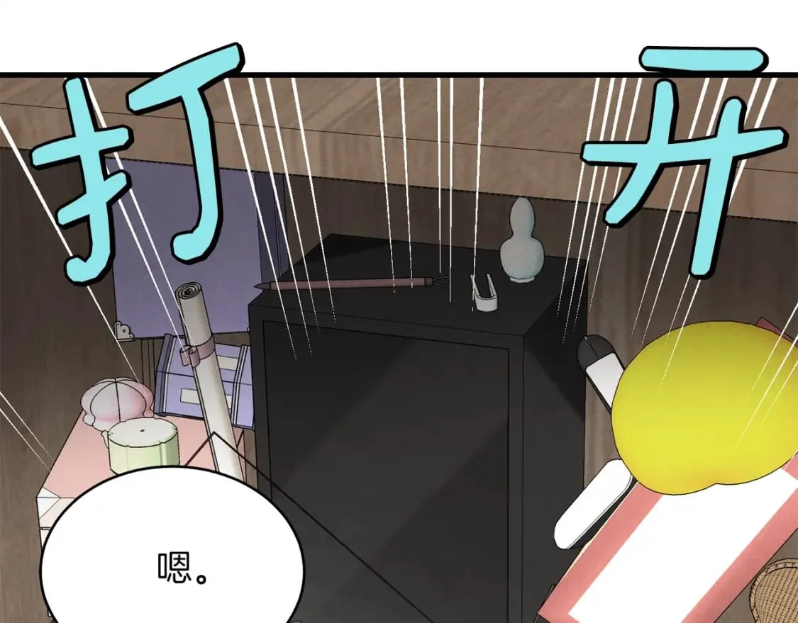 第102话 会长144