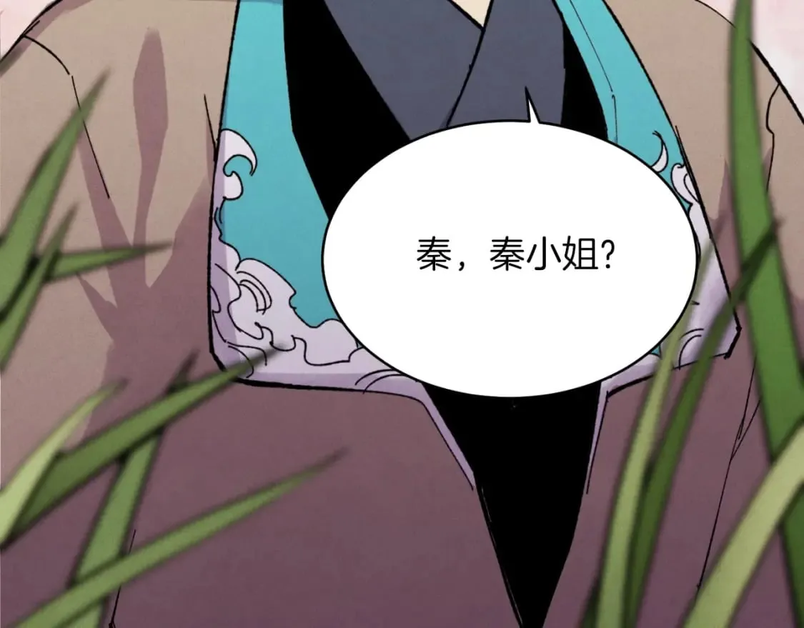 第47话 超级加倍9