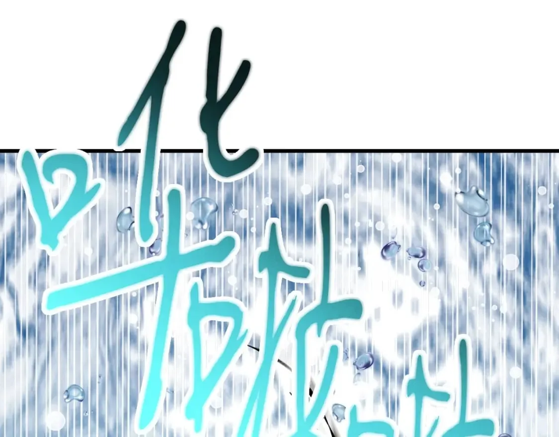第63话 出走13