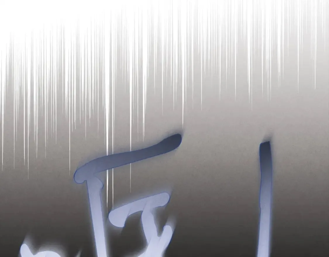 第78话 完胜116