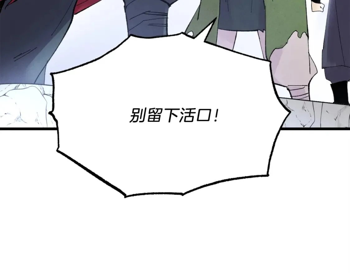 第62话 雷神34