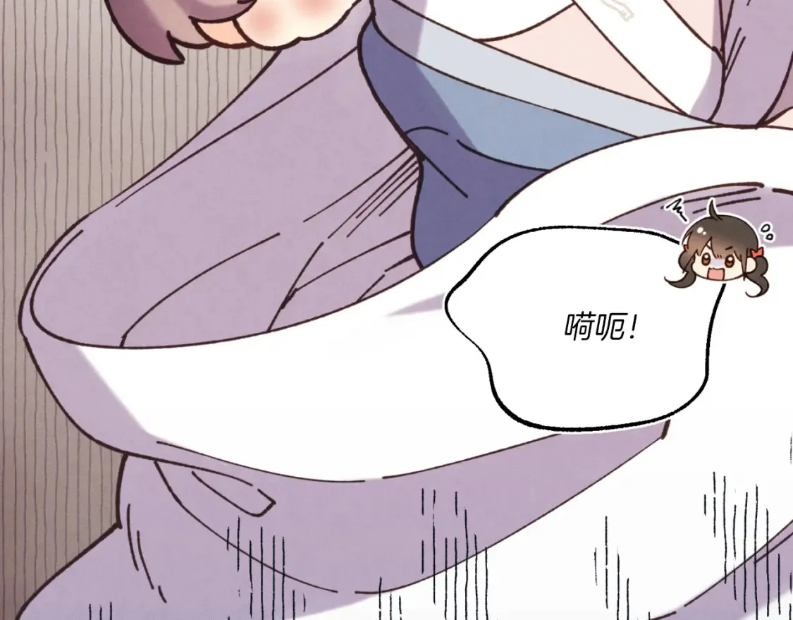 第175话 朋友59
