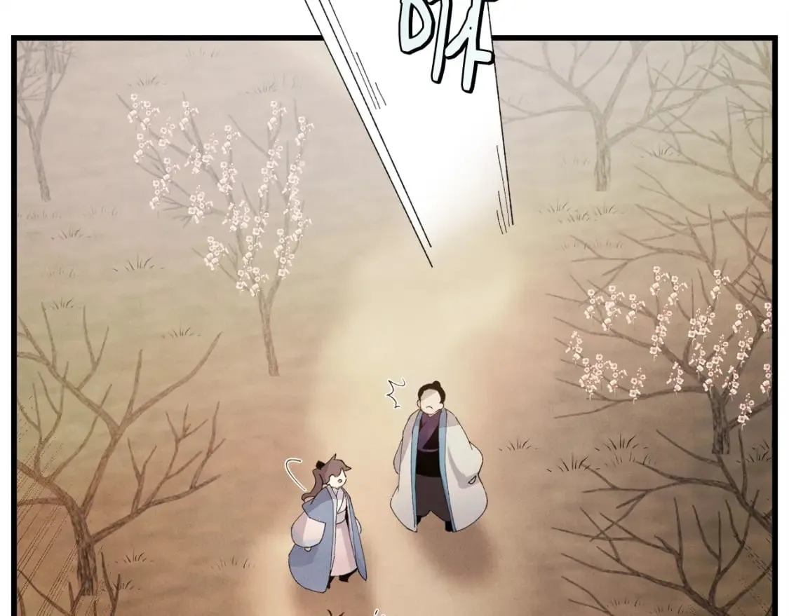 第84话 收服烈鹰87