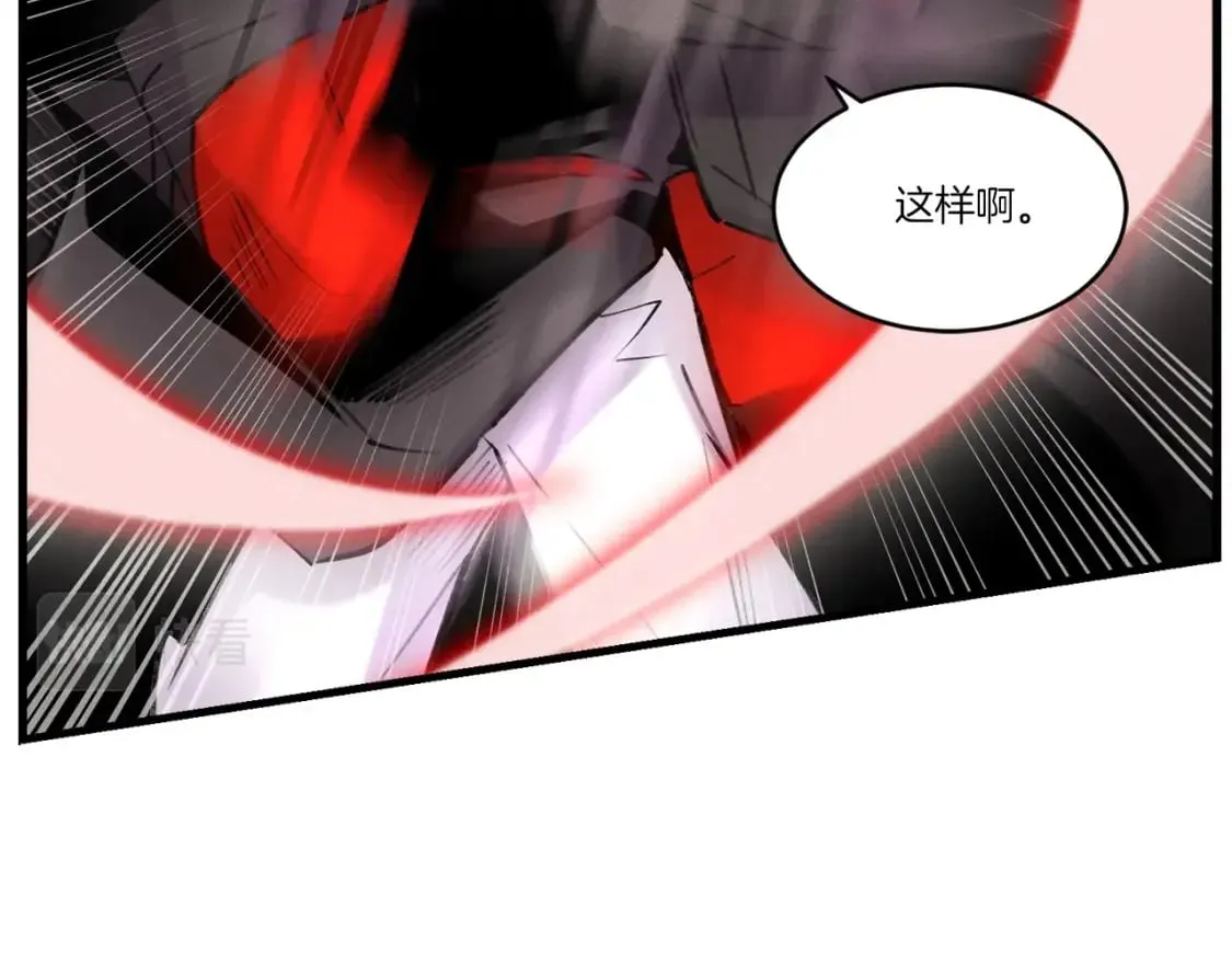 第77话 机关算尽171