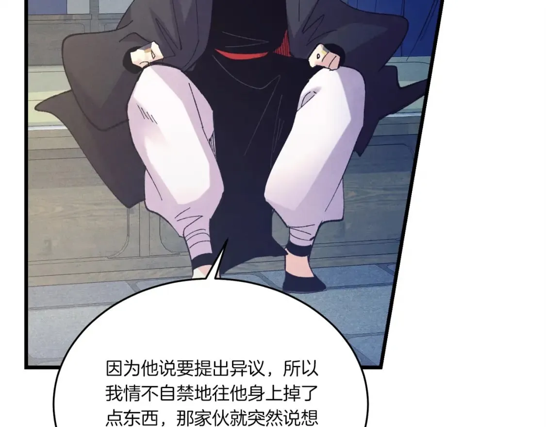第138话 认输169