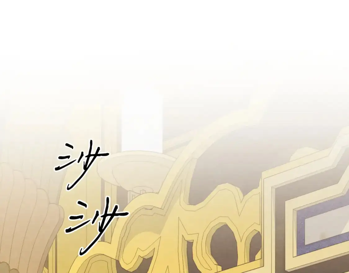 第161话 速降100