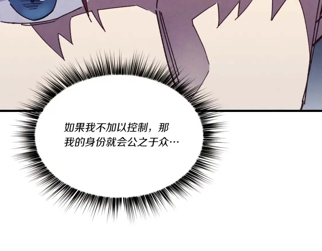 第175话 朋友126