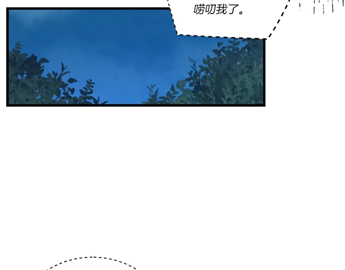 第109话 我的事情开始113
