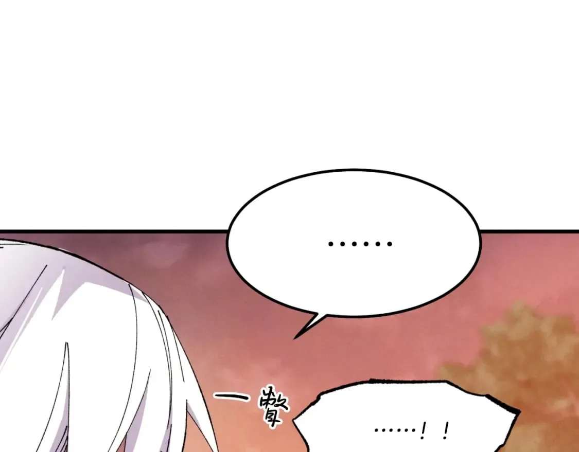 第55话 徒弟们的选择43