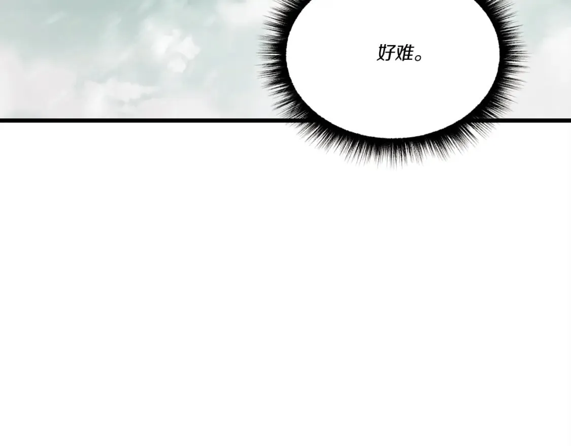 第63话 出走55
