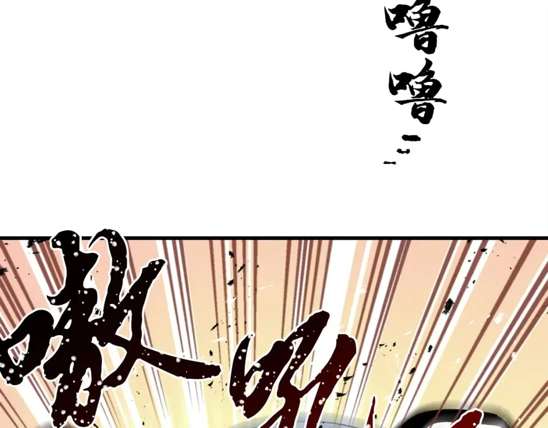 第10话 偷吃10