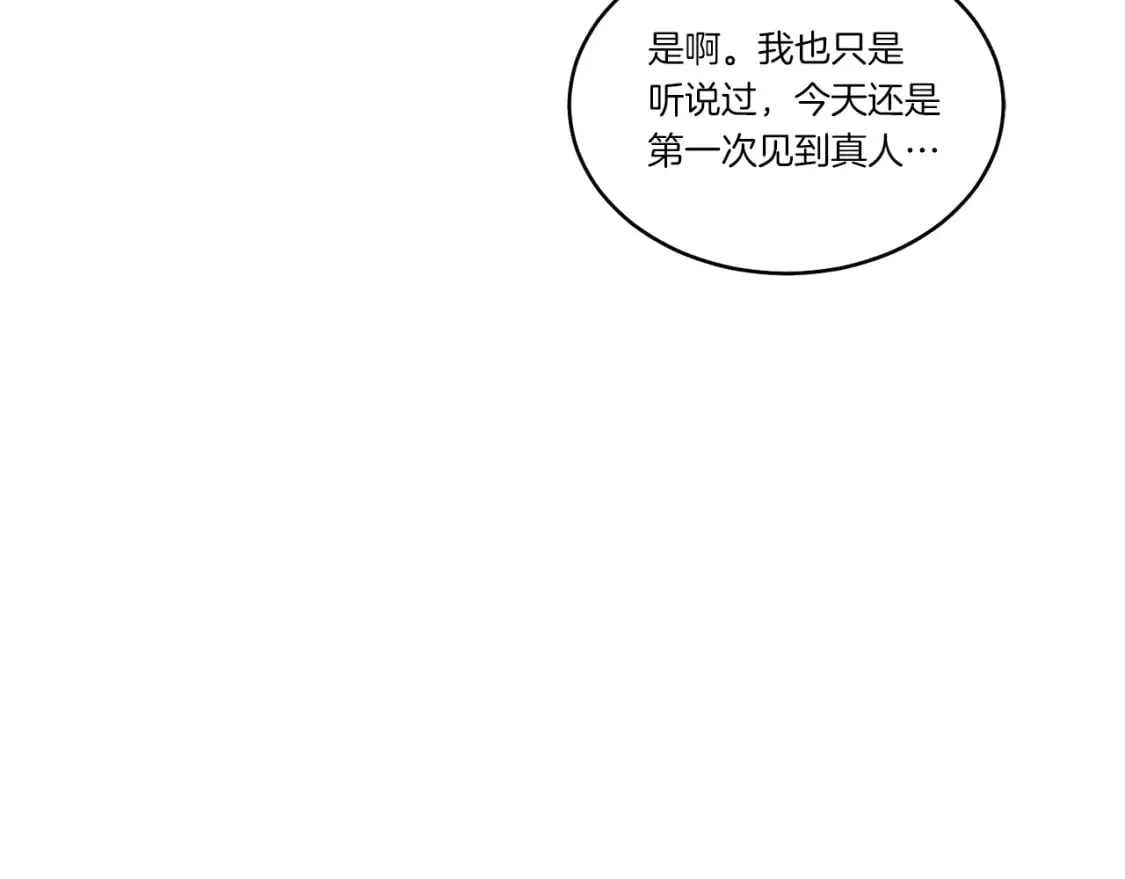 第76话 勇往直前35