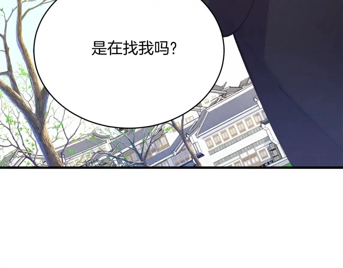 第145话 那首曲子138