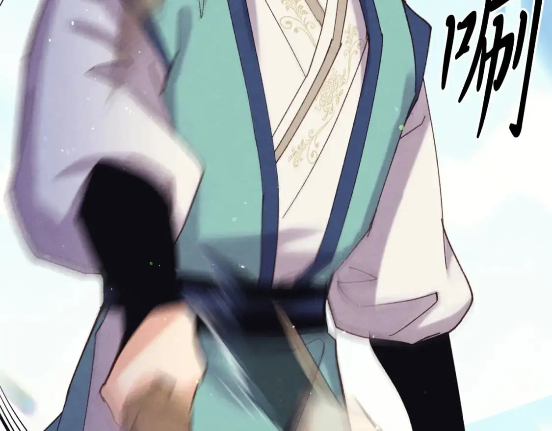 第149话 人肉炸弹188