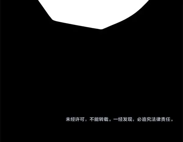 第182话 震惊240
