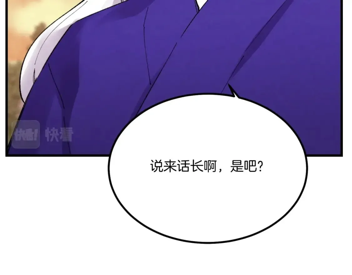 第55话 徒弟们的选择47