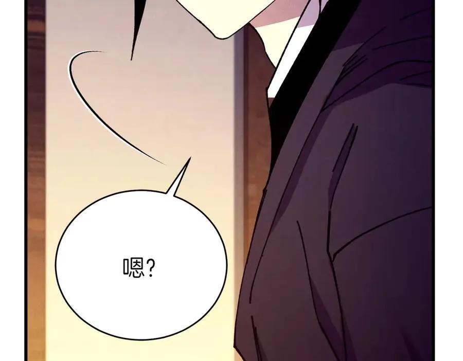 第188话 你食言了247