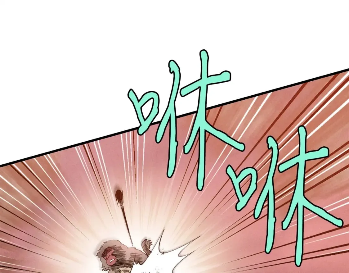 第14话 女装大佬11