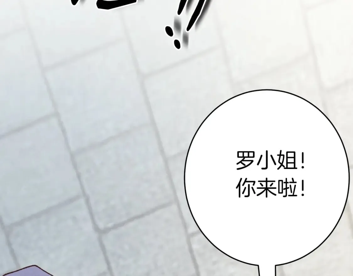 第118话 比武196