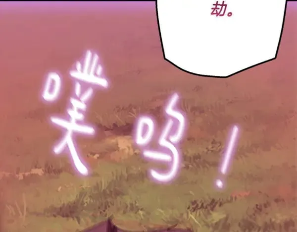 第179话 担忧85