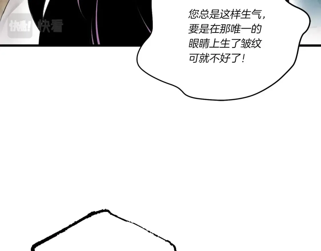 第96话 关于一个男人140