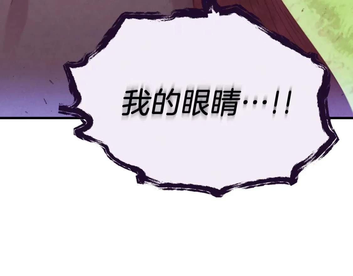 第178话 天劫149