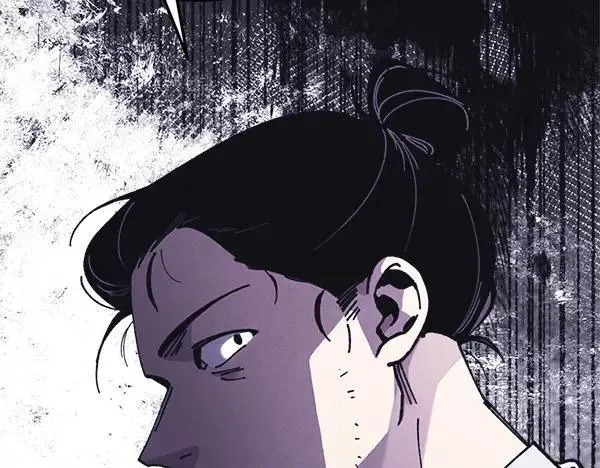 第185话 聪明人11