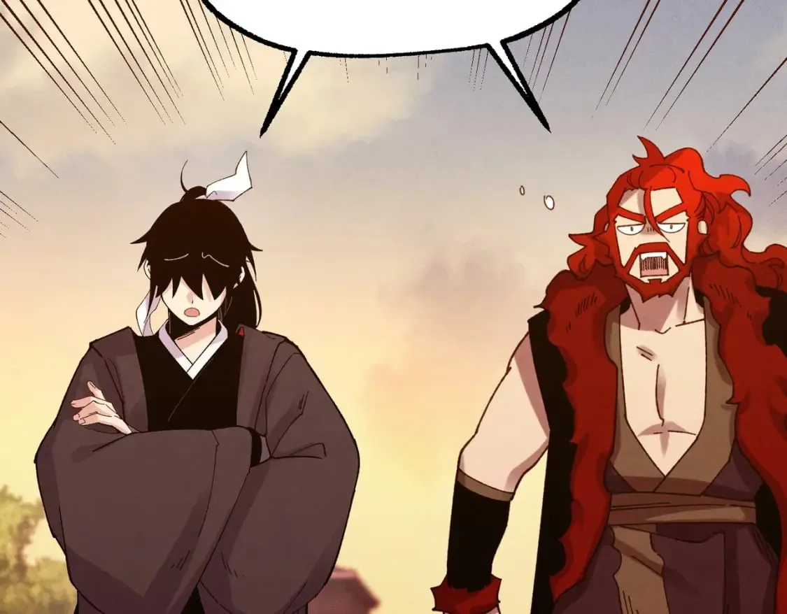第112话 大师兄135