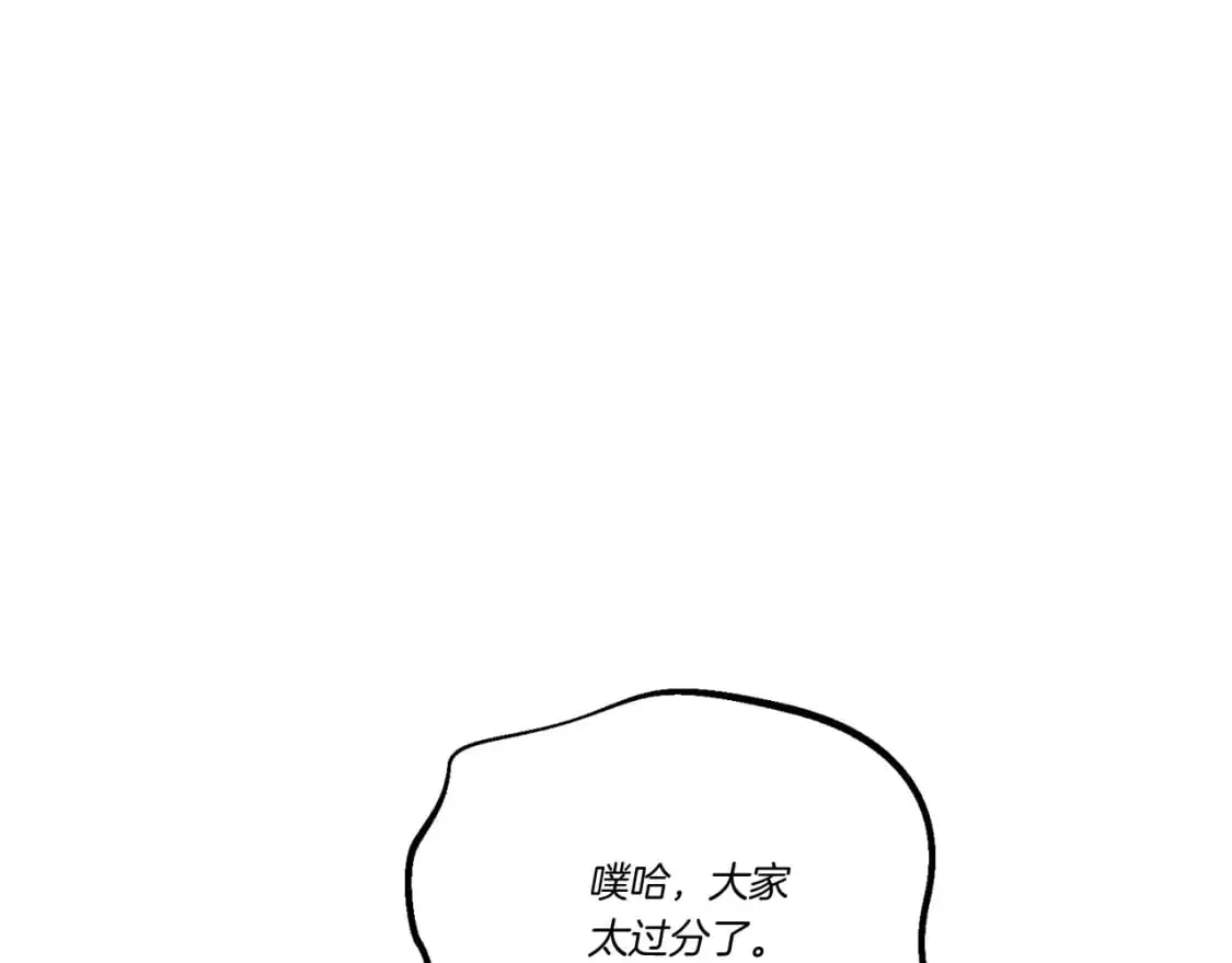 第151话 激战74
