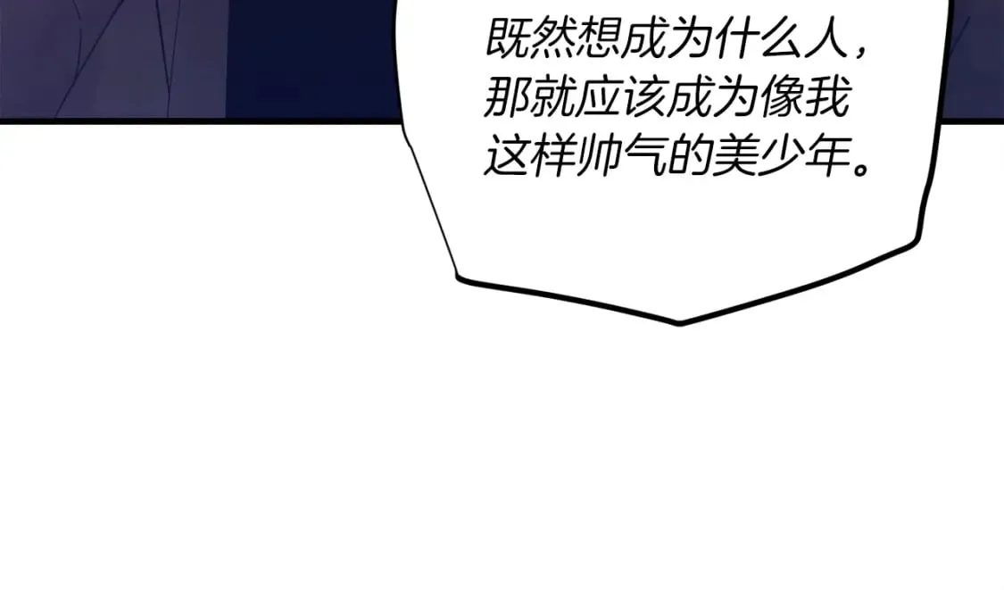 第111话 新人65