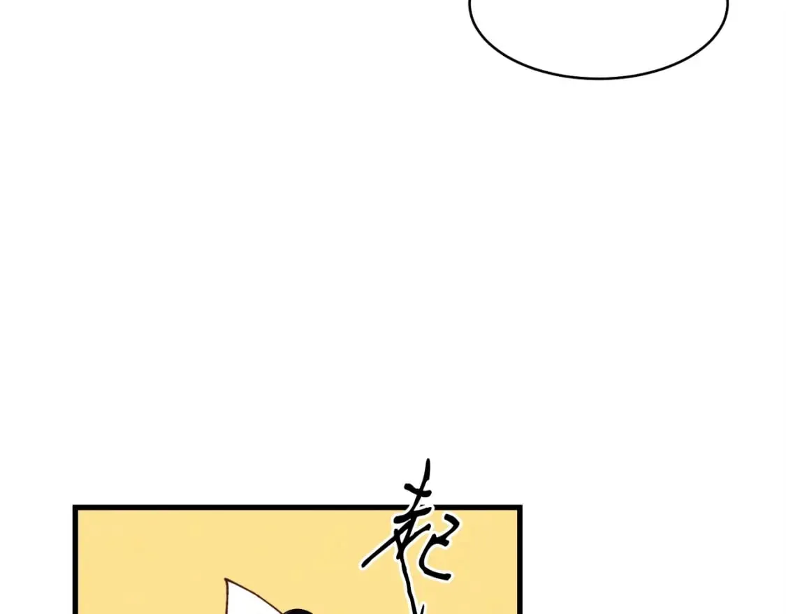 第116话 付出代价160