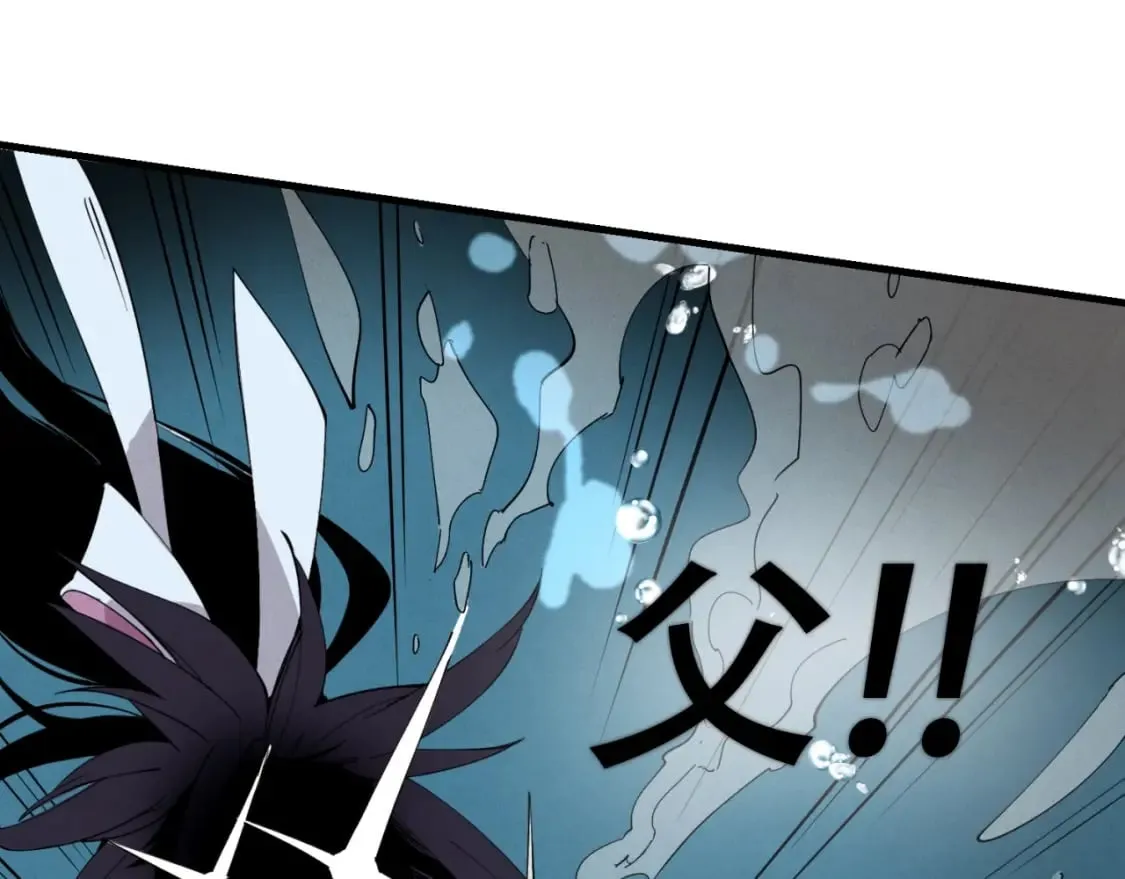 第41话 弄巧成拙184