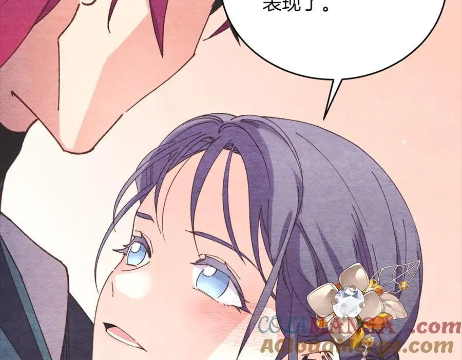 第188话 你食言了76